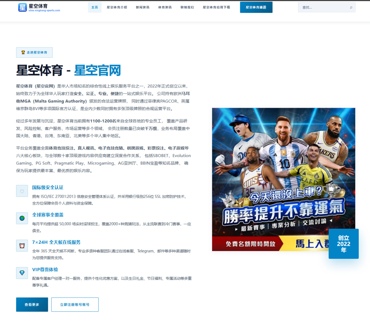 赵继伟续约为何成为辽宁男篮最持久的话题